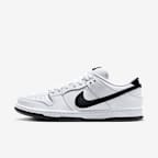 Nike Dunk SB LOW PRO サイズ27 Nike SB Dunk Low Pro Premium Skate Shoes. Nike.com